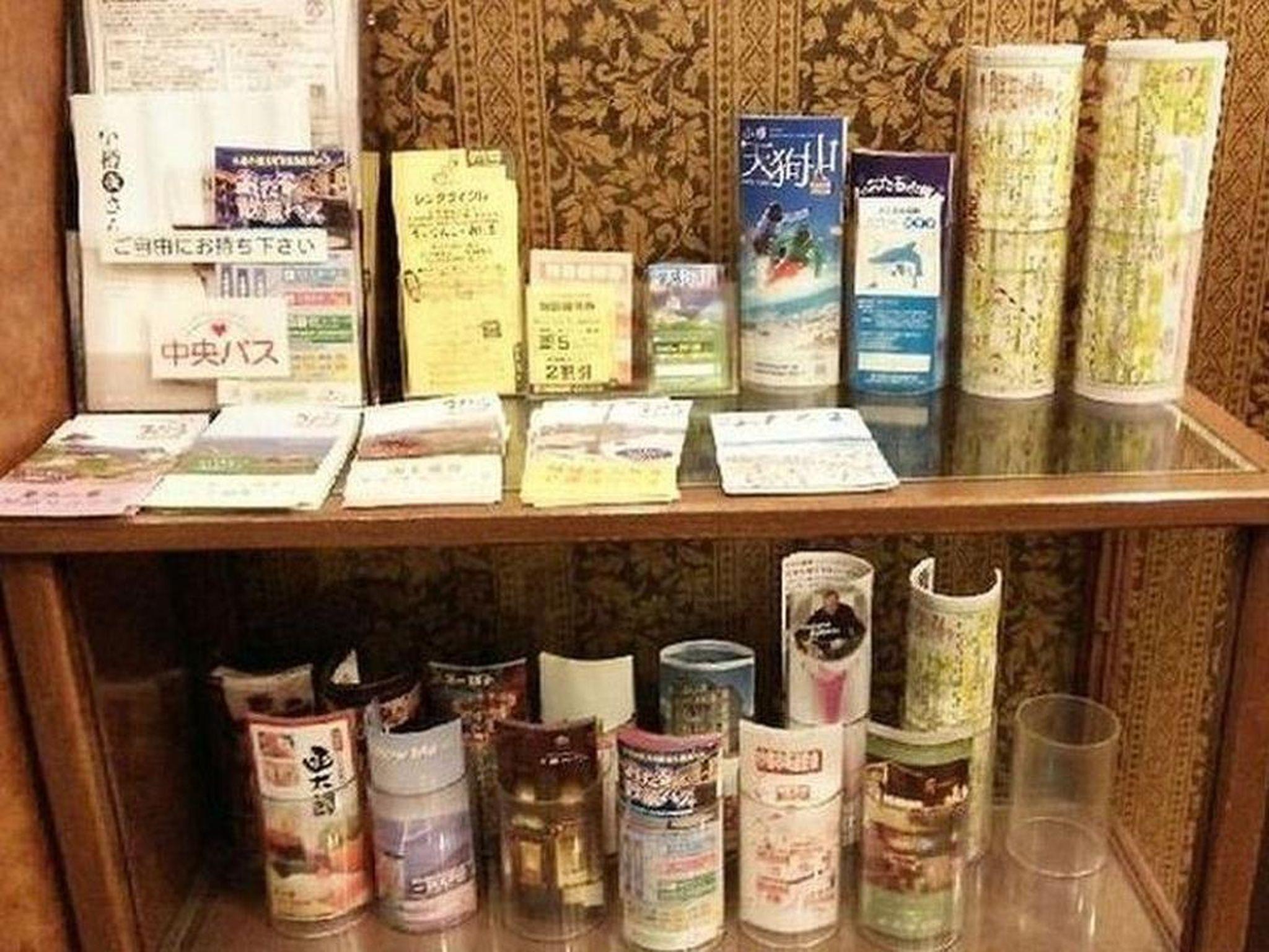 小樽绿色酒店 3* 小樽