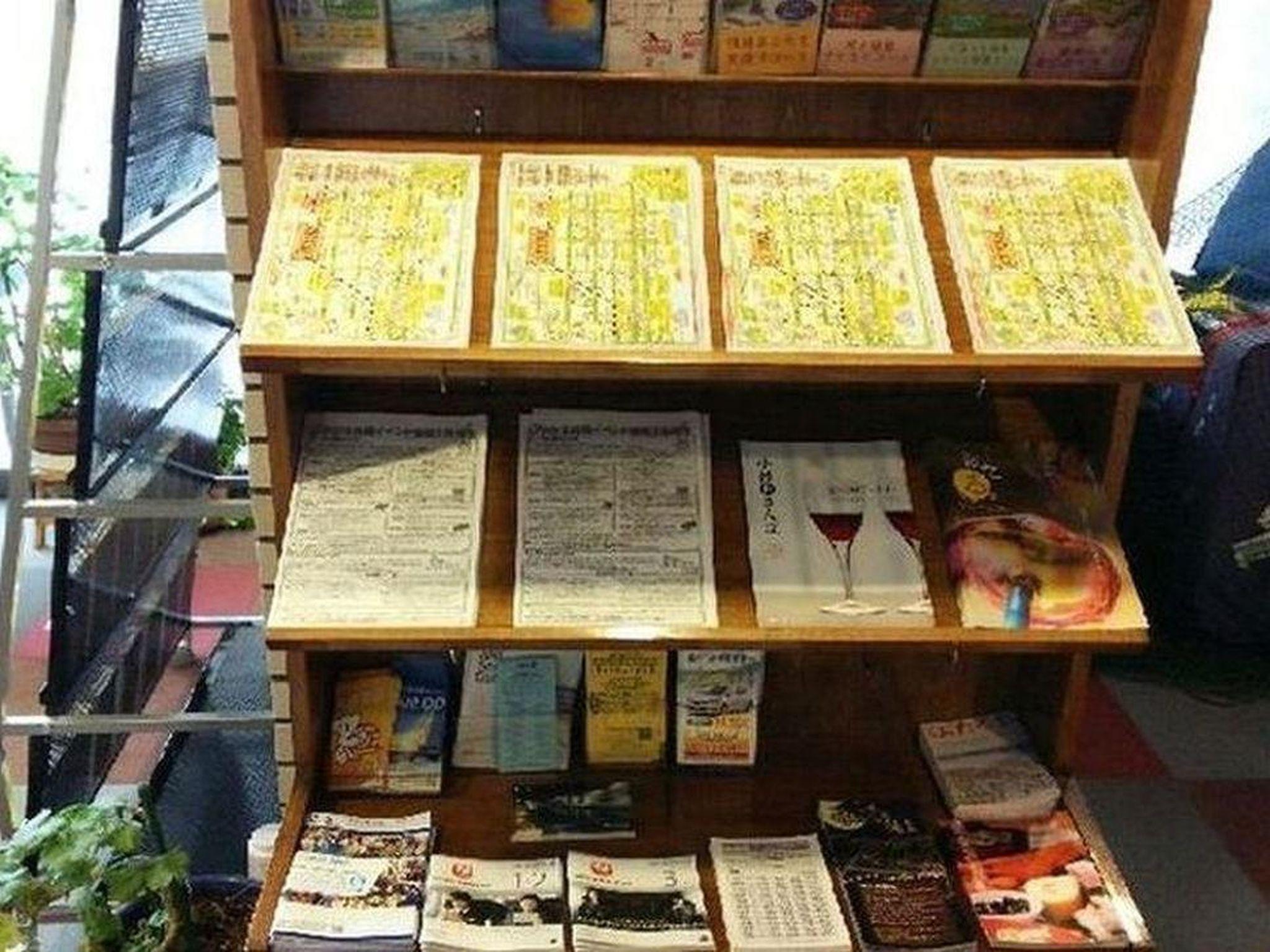 小樽绿色酒店 小樽