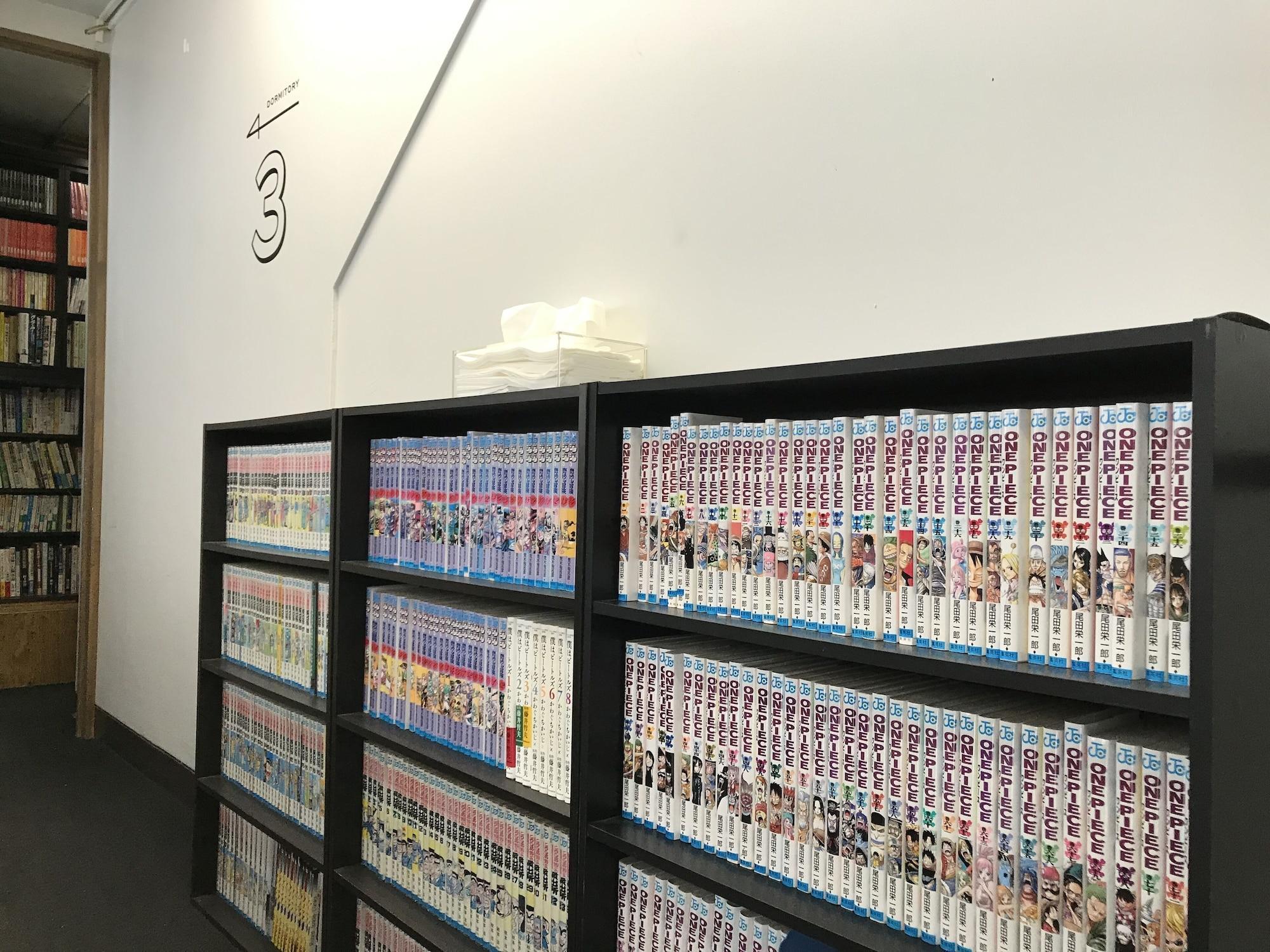 小樽绿色酒店