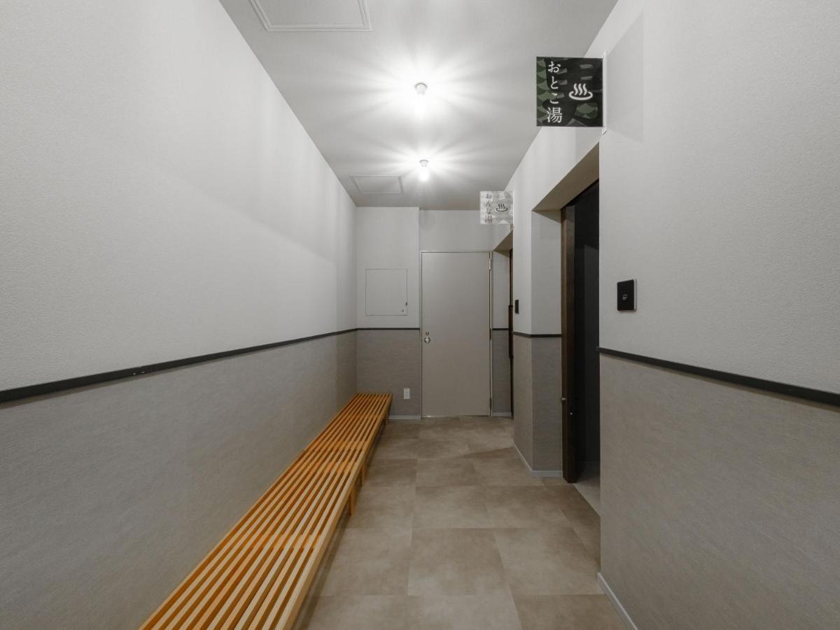 小樽绿色酒店 3* 小樽